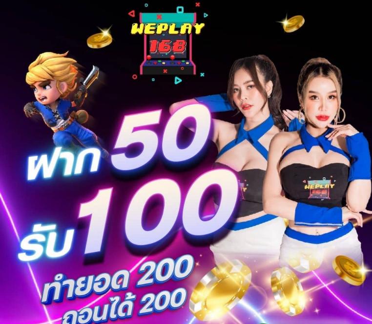 ทดลองเล่นสล็อต PG ฟรี 2022 เล่นฟรี ไม่มีสะดุด สมัครเลย