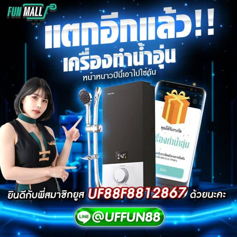 ทดลองเล่นสล๊อต คาสิโนอันดับ 1 สำหรับเซียนสล็อตไทย 2024