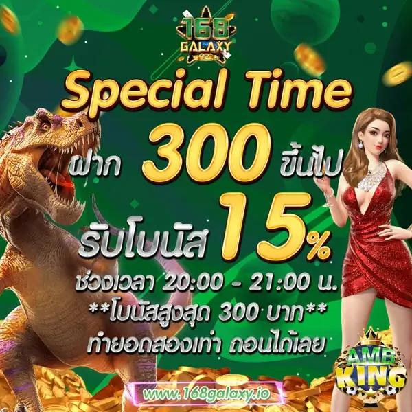 ทดลองเล่นสล็อต เว็บตรง แตกง่าย รวมเกมสล็อตล่าสุดปี 2024
