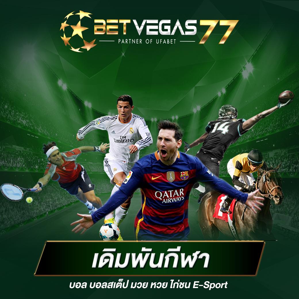 ทดลองเล่นสล็อตฟรี ถอนได้ สนุกเต็มที่ พร้อมรับรางวัลจริงทุกวัน