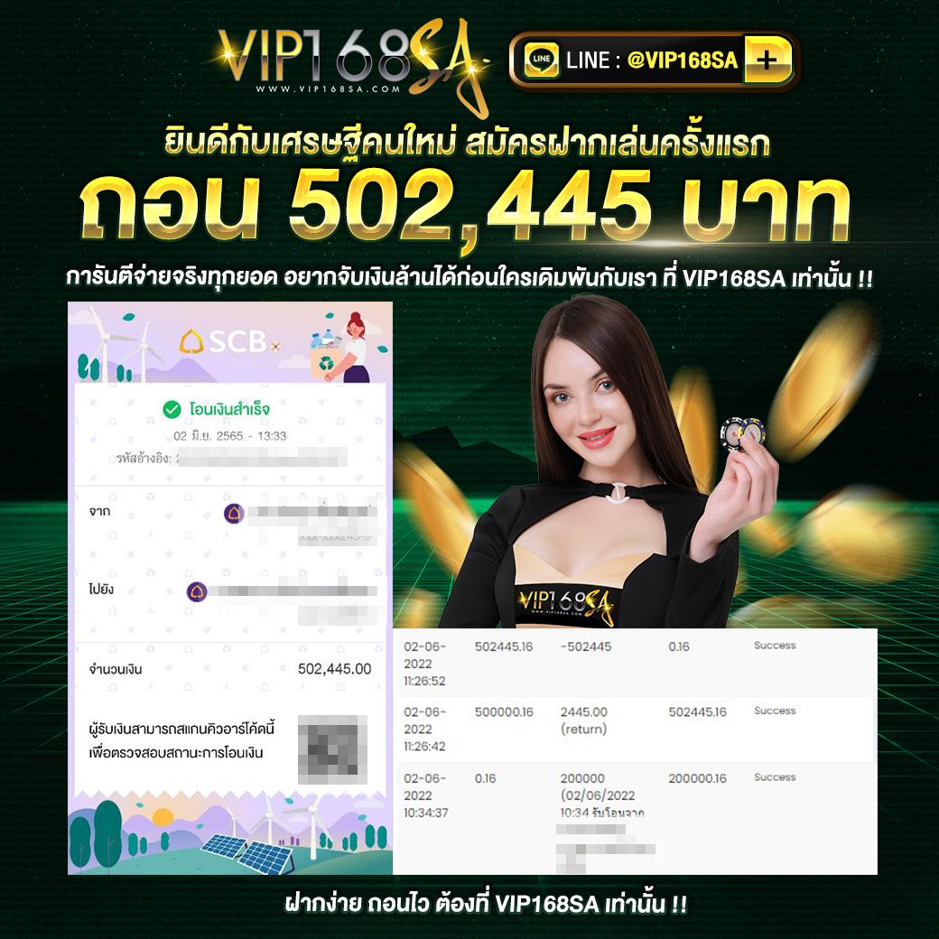 ทดลองเล่นสล็อตฟรี เริ่มต้นใหม่เพียงคลิกเดียว พร้อมสนุกเต็มรูปแบบ