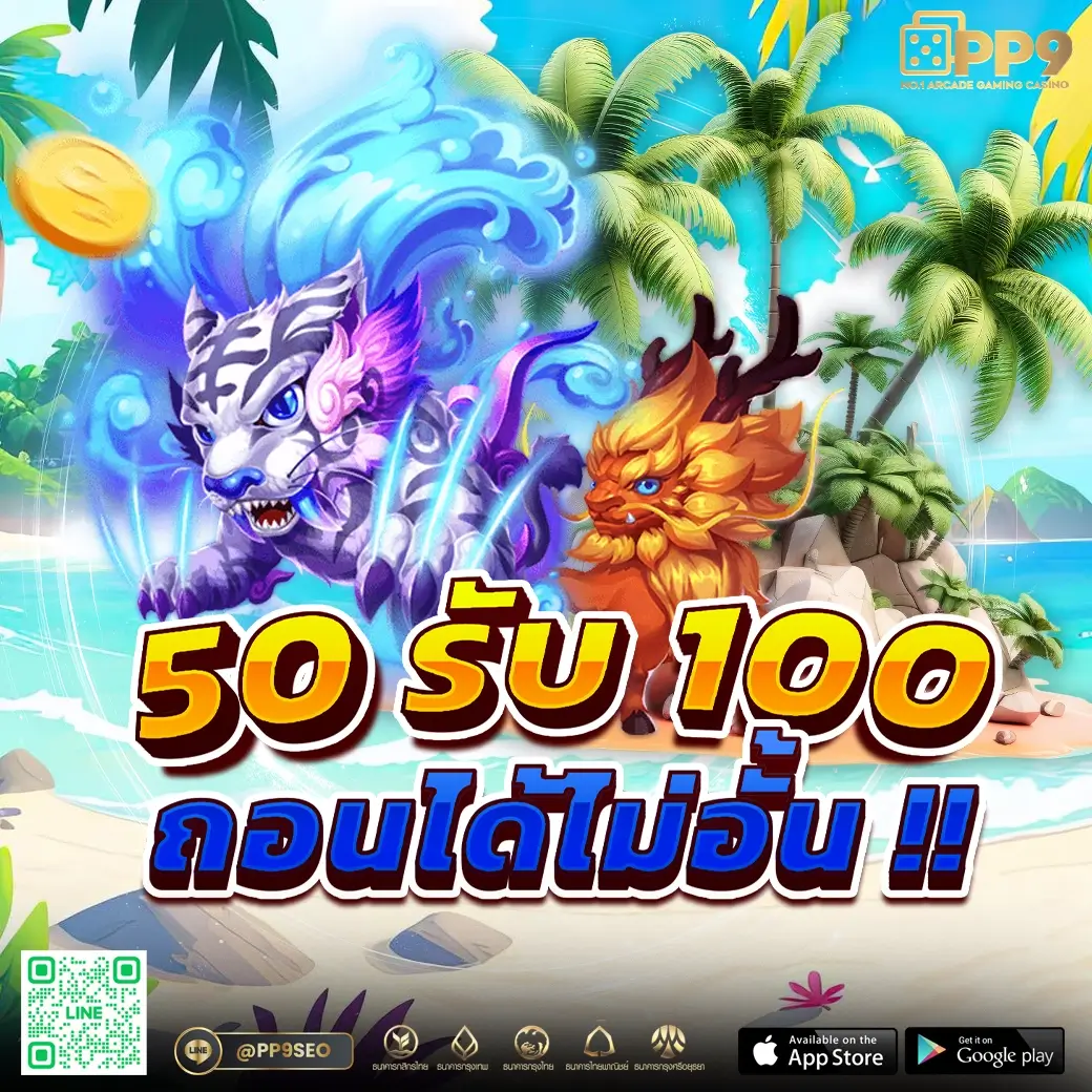 ทดลองเล่นสล็อตสาวถ้ำ พร้อมเทคนิคใหม่ล่าสุดในการชนะในปี 2024