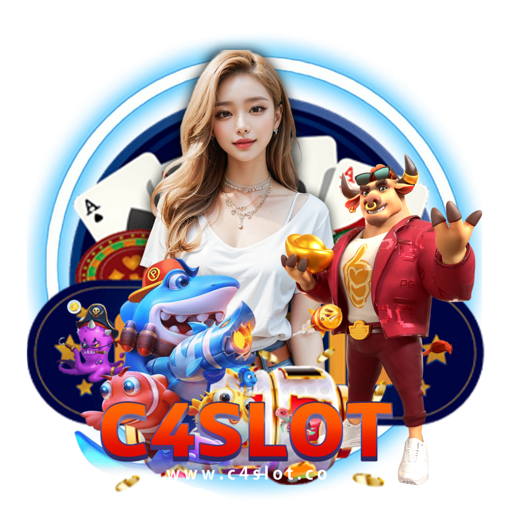 ทดลองโรม่า สล็อตเว็บตรง เดิมพันง่าย มั่นคง 24 ชม.