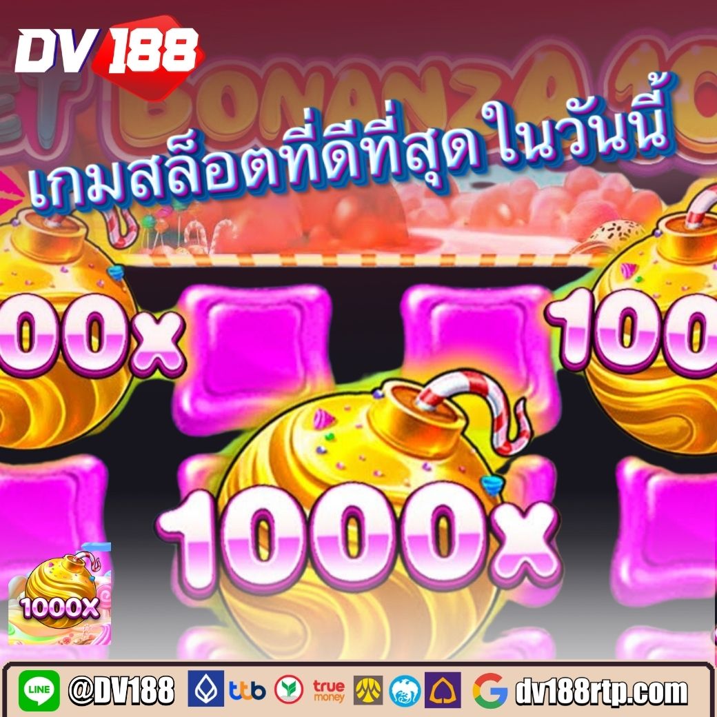 ทรูวอเลท สล็อต ฝาก 10 ได้ 100 โปรโมชั่นพิเศษล่าสุดในปี 2024