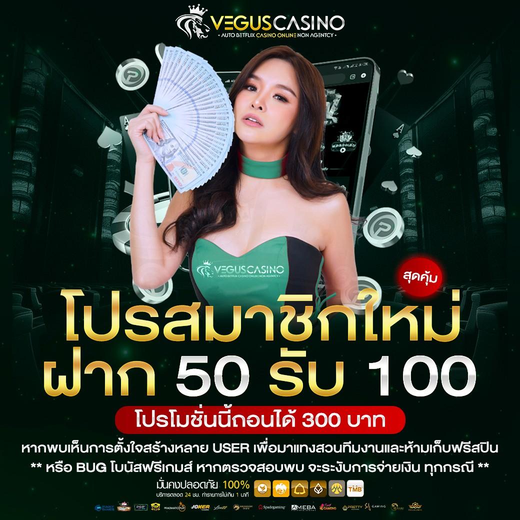 ทางเข้า 168ufa คาสิโนออนไลน์และสล็อตเว็บตรงใหม่ล่าสุด 2024