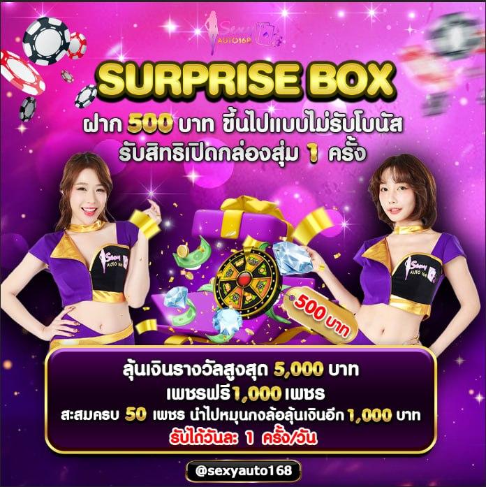 ทางเข้า KC9 คาสิโนยอดนิยม ลุ้นทุกเกมวิธีใหม่ล่าสุด