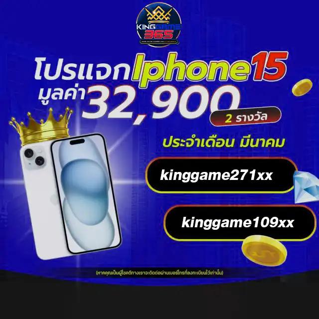 ทางเข้า PG Slot 888 เว็บหลัก โปรโมชั่นใหม่ล่าสุด 2024