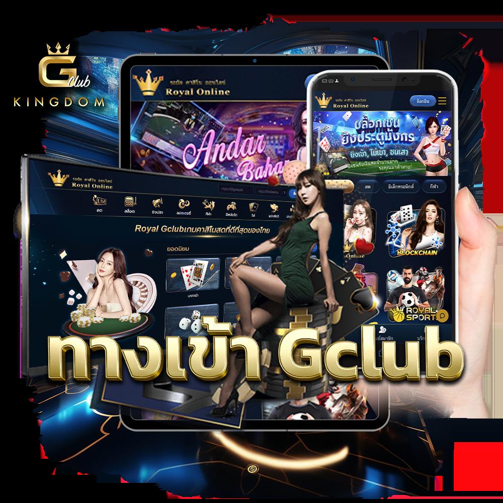 ทางเข้า PG ดราก้อน คาสิโนออนไลน์ที่ดีที่สุดในไทย สำหรับเกมมั่นใจ