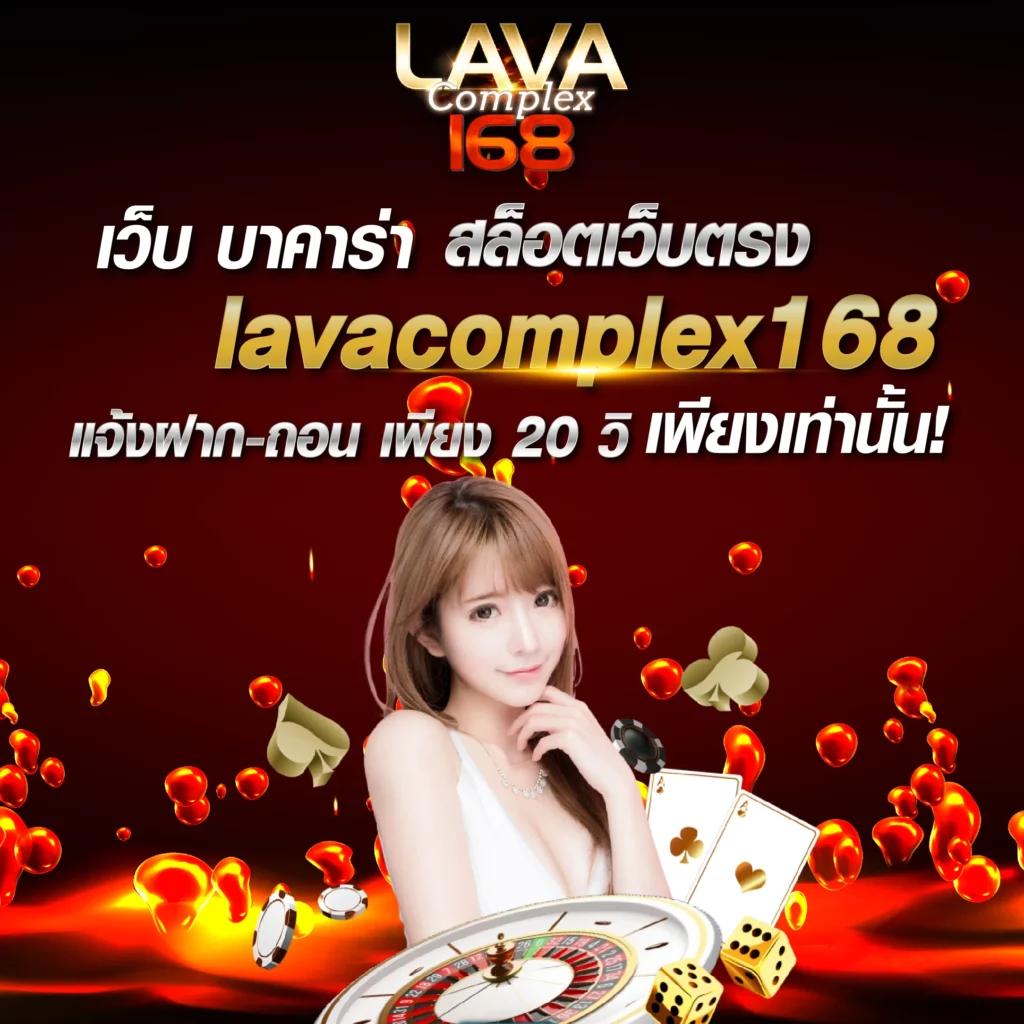 ทางเข้า PG เว็บตรง เล่นง่าย ได้เงินเร็วกว่าเดิมในปี 2024