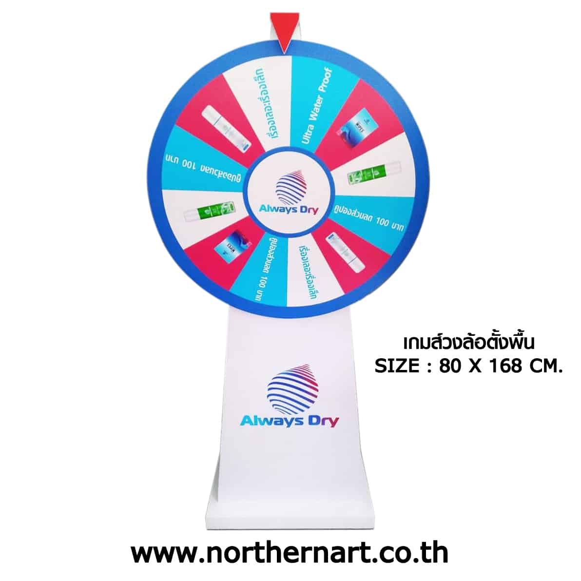 ทางเข้า Sbobet777 เว็บตรง ทางเข้าใหม่ล่าสุด 2024!