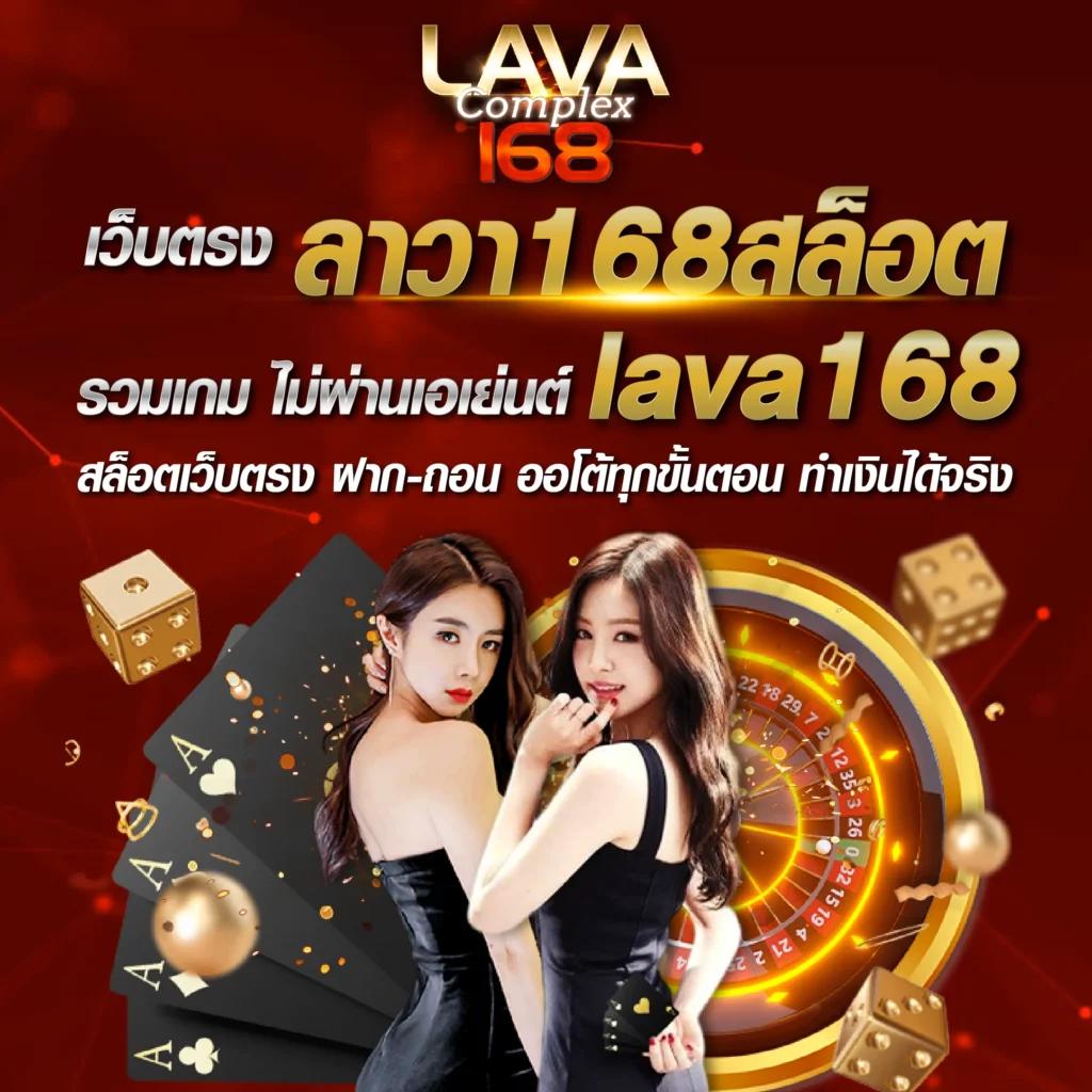 ทางเข้า bet365 คาสิโนออนไลน์แห่งปี มั่นใจปลอดภัย ระบบทันสมัย