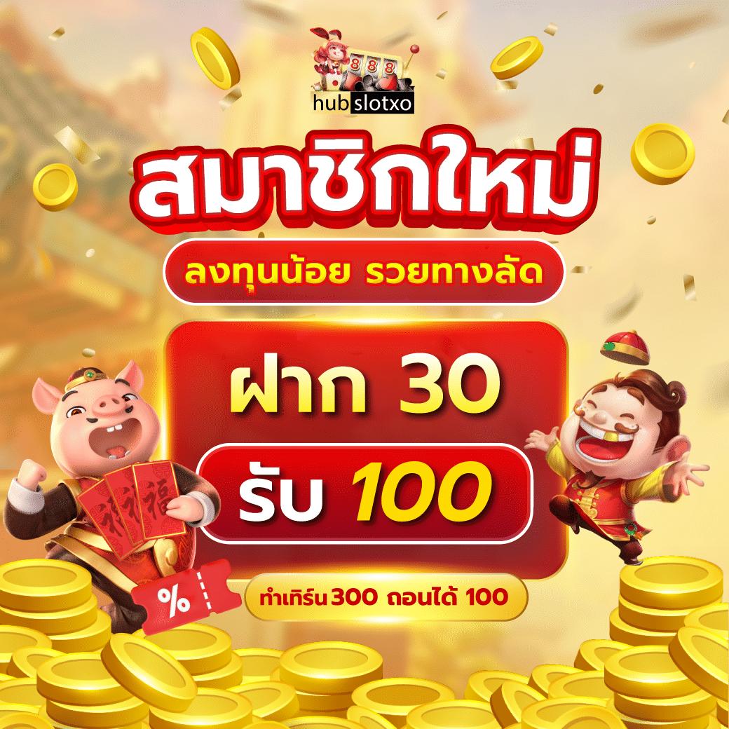 ทางเข้า dafabet คาสิโนออนไลน์ครบวงจร ระบบทันสมัย 2024