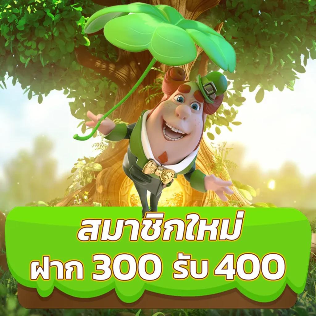 ทางเข้า g2gcash สนุกเต็มร้อยกับเกมเดิมพันยอดนิยมในประเทศไทย