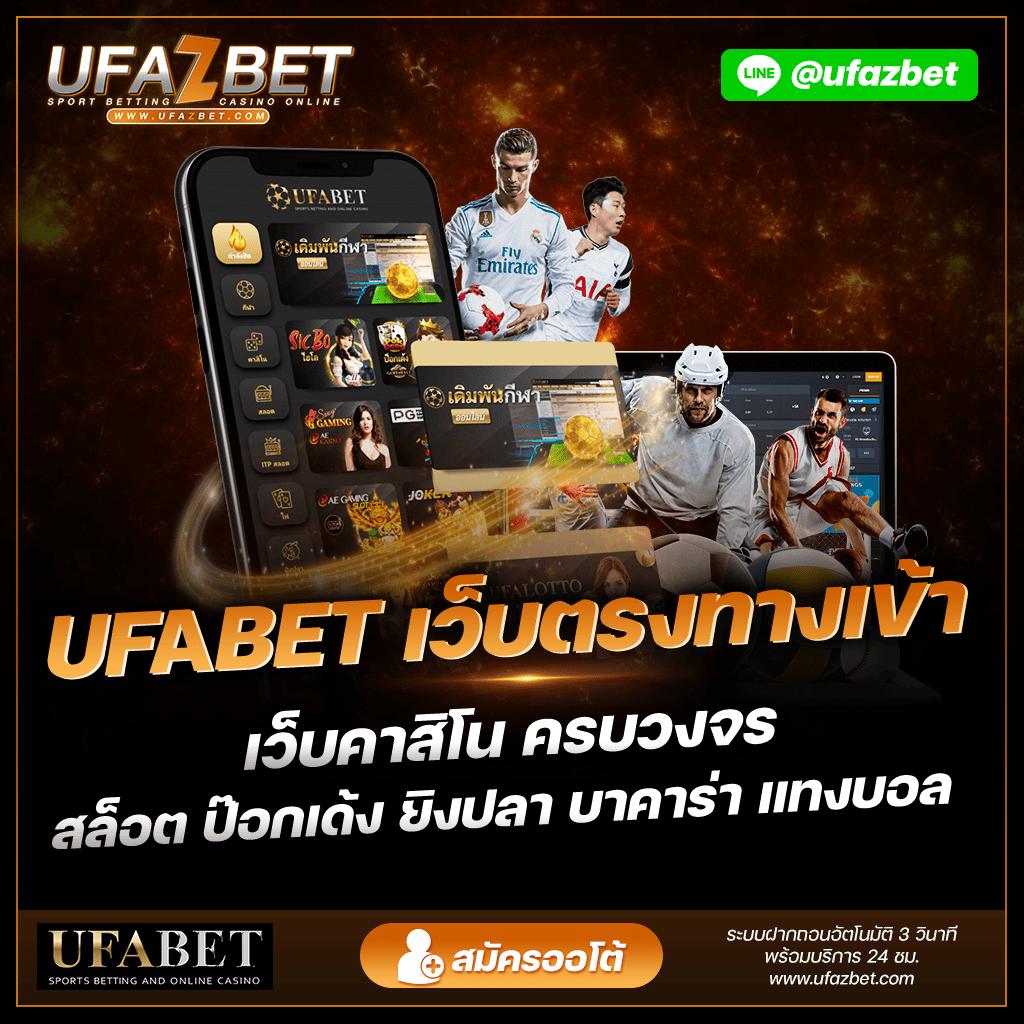 ทางเข้า riches888 เว็บไซต์คาสิโนออนไลน์อันดับหนึ่งในไทย 2024