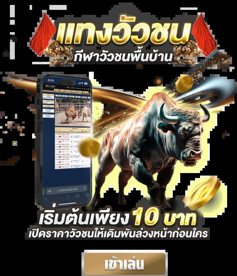 ทางเข้า สล็อต pg auto มั่นใจ ปลอดภัย ฝาก-ถอน รวดเร็ว 24 ชม.