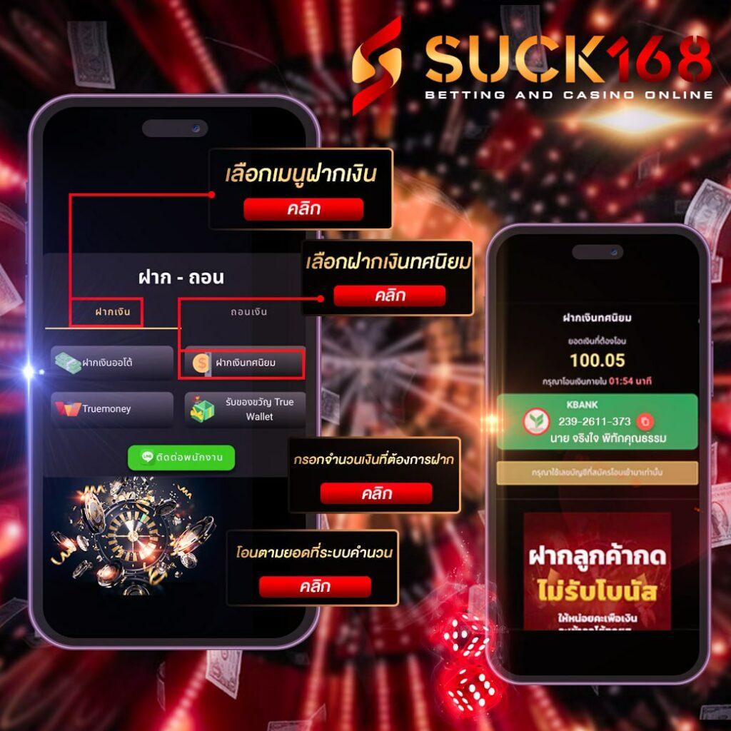 ทางเข้า.betflik คาสิโนออนไลน์ ระบบทันสมัย ปลอดภัย มั่นใจได้