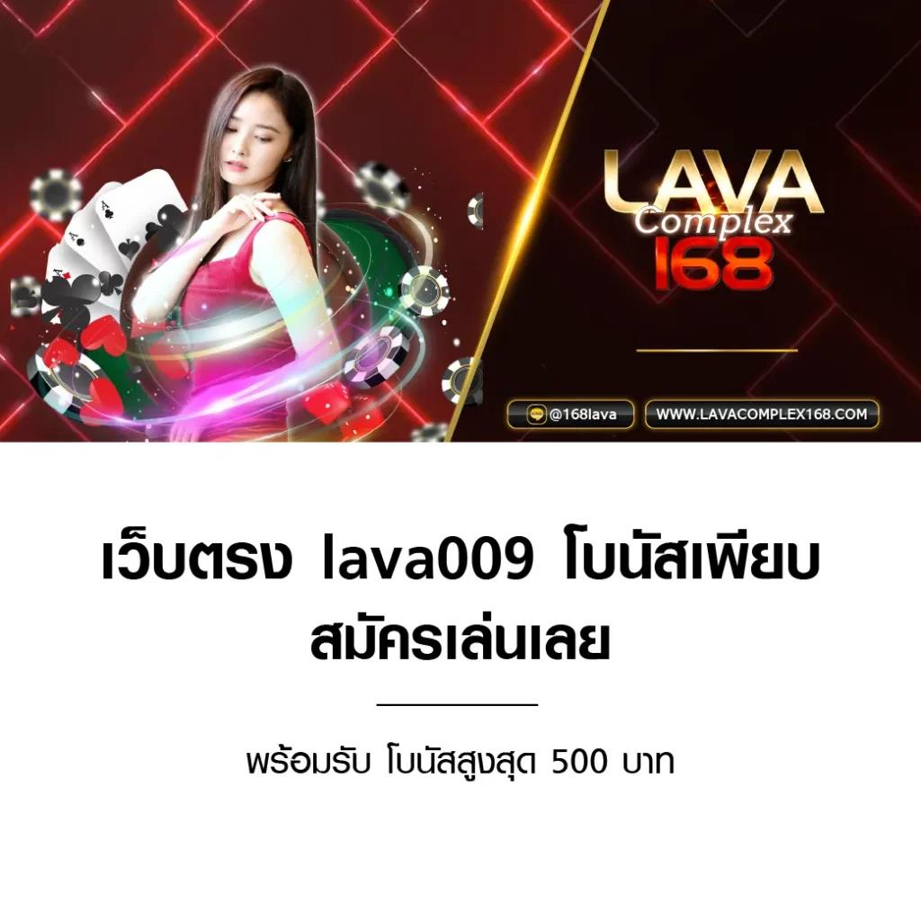 ทางเข้าfox888 รวมเกมเดิมพันยอดนิยม ระบบเสถียร มั่นใจทุกยอดฝาก