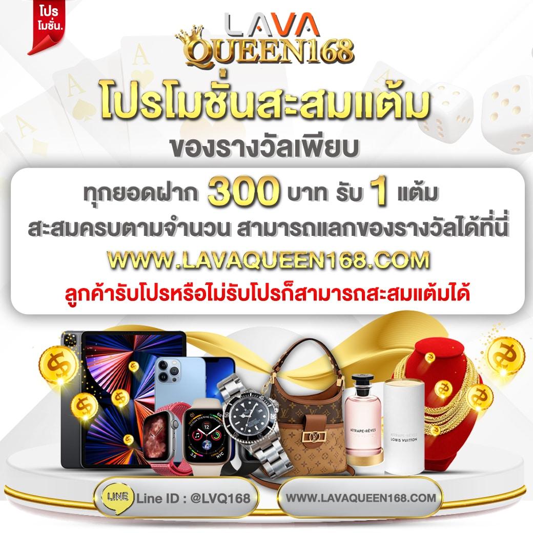 ทางเข้าfun88 เว็บคาสิโนออนไลน์ยอดนิยม ระบบฝากถอนออโต้ทันใจ