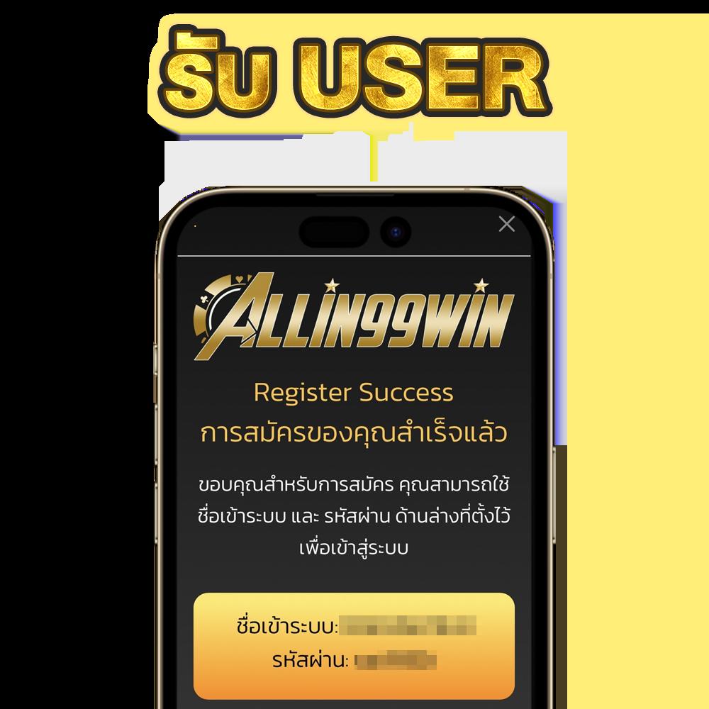 ทางเข้าjoker123 auto ศูนย์รวมเกมสล็อตยอดนิยม สมัครรับเครดิตฟรีทันที