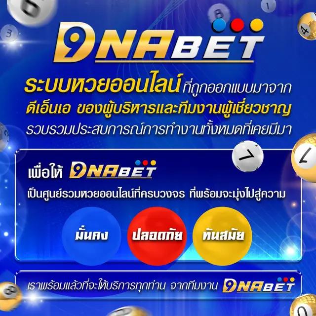 ทางเข้าpg เว็บตรงปลอดภัย อัปเดตล่าสุด เล่นง่ายได้เงินจริง