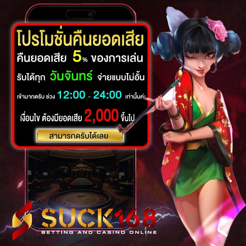 ทางเข้าpgสล็อต สล็อตเว็บใหญ่ รางวัลจัดเต็ม สมัครง่ายรับโบนัสทันที