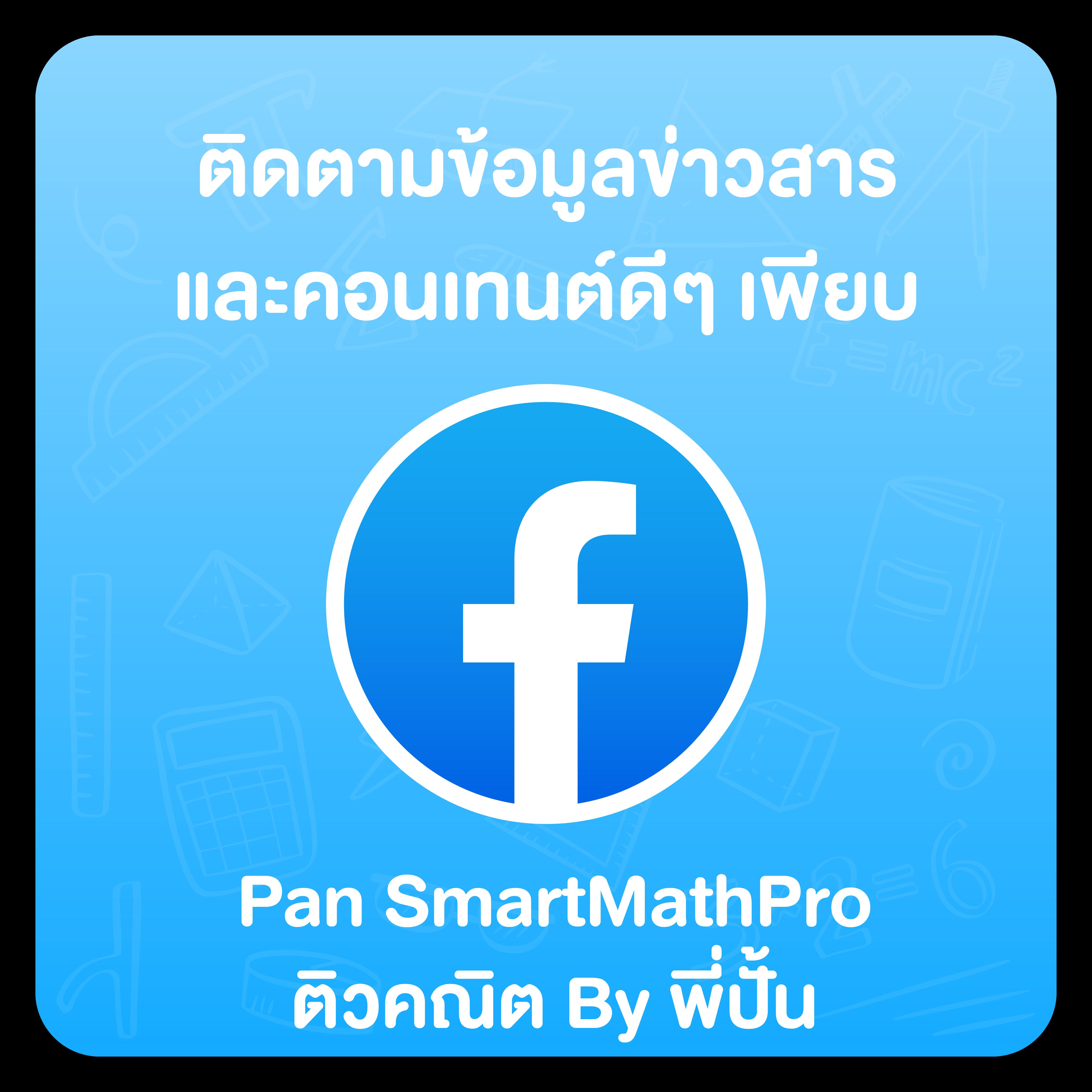 ทางเข้าsbotop เว็บคาสิโนใหม่ จ่ายจริง รับโบนัสมากมาย