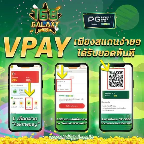 ทางเข้าufa356 เว็บคาสิโนออนไลน์อันดับหนึ่ง ตอบโจทย์ความสนุกทุกเวลา