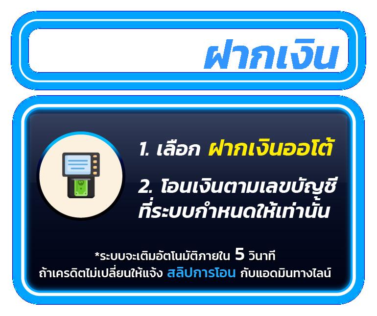 ทางเข้าufa747 เว็บเดียวครบทุกเกมเดิมพันยอดนิยม สมัครตอนนี้ฟรี