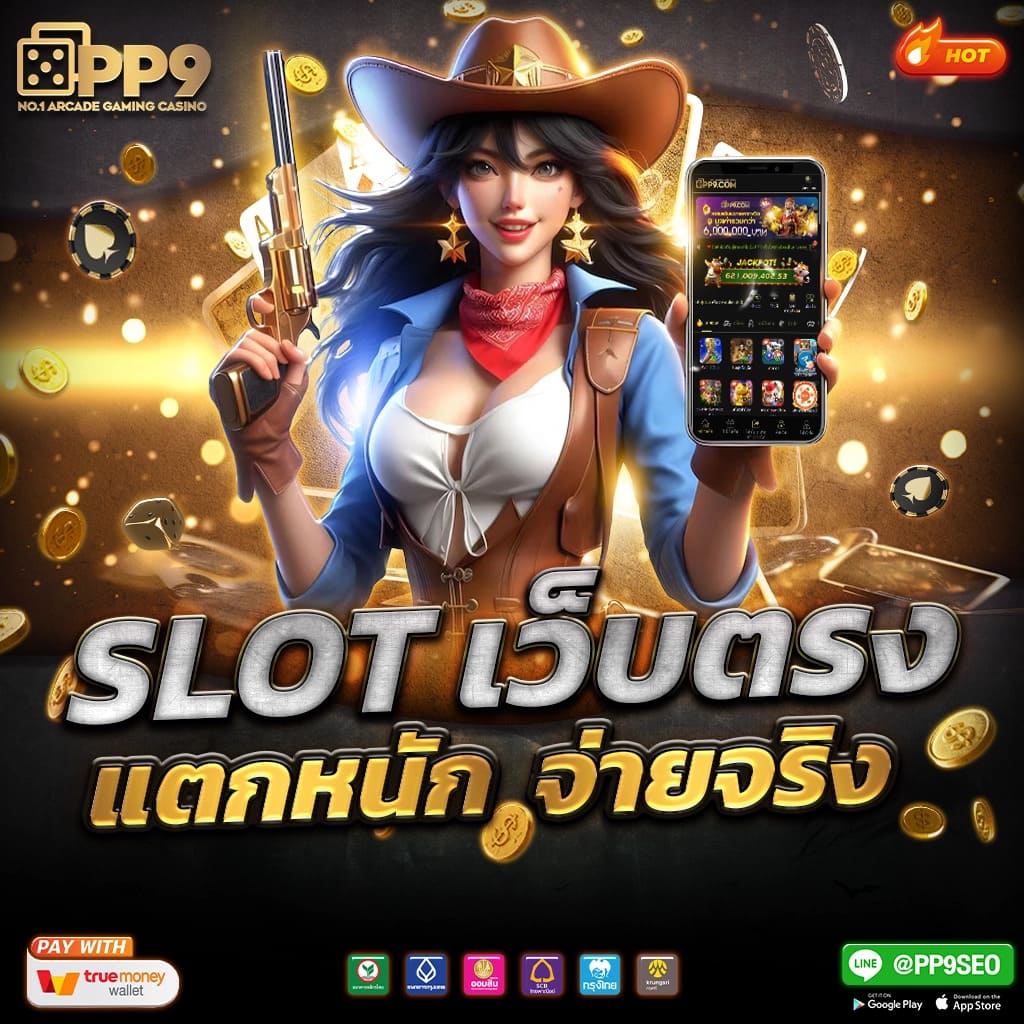 ทางเข้าคาสิโน betflix888 ล่าสุด ปลอดภัย เชื่อถือได้ในไทย
