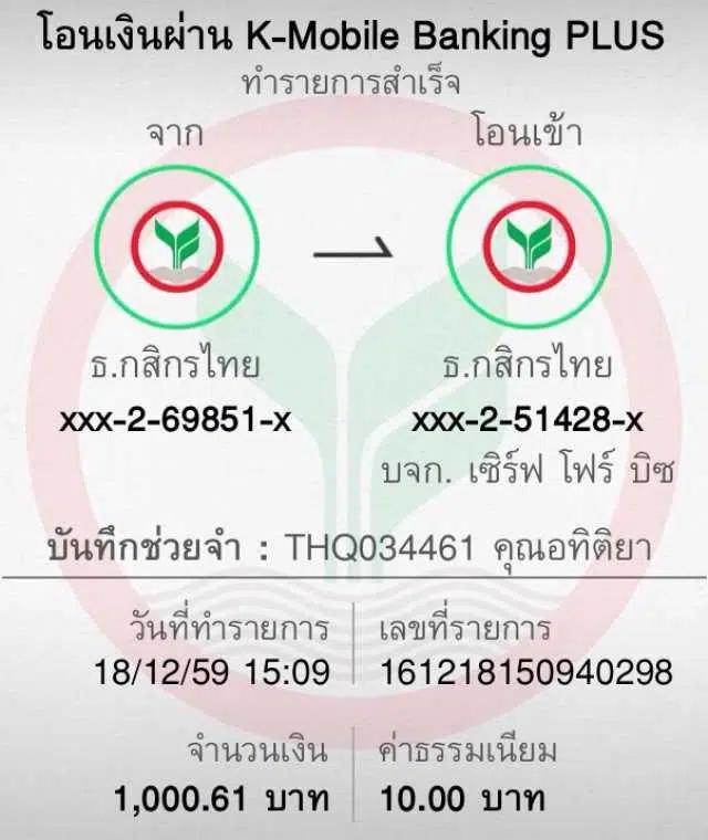 ทางเข้าคาสิโนออนไลน์ Slotfin ล่าสุด ระบบทันสมัย พร้อมสิทธิ์พิเศษมากมาย