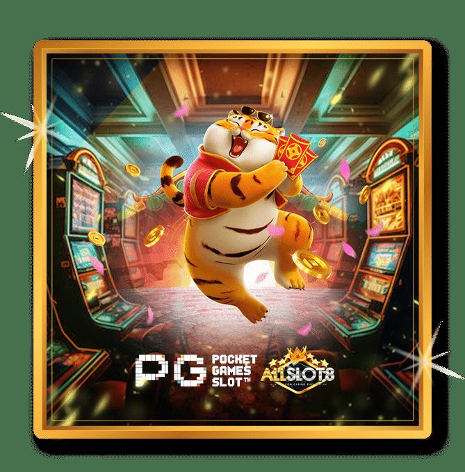 ทางเข้าสู่ระบบ w69 slot ค้นหาเกมยอดนิยม ทดลองเล่นฟรี วันนี้