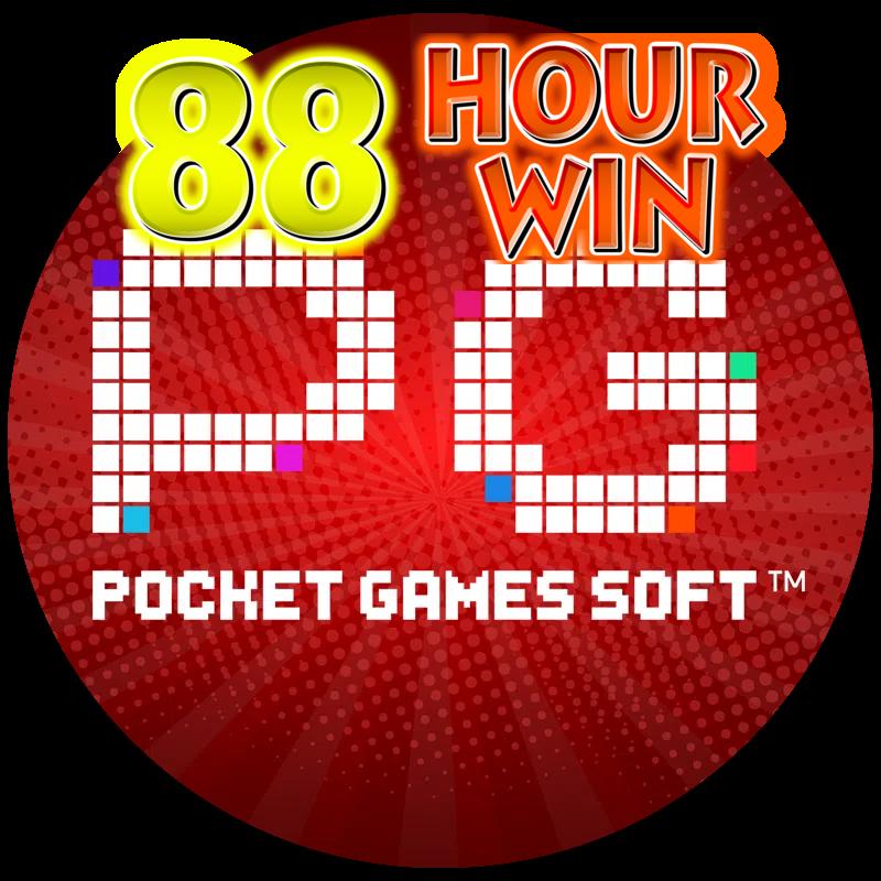 ทางเข้าเล่นpg คาสิโนครบวงจร ฝากถอนเร็วทันใจ บริการระดับพรีเมียม