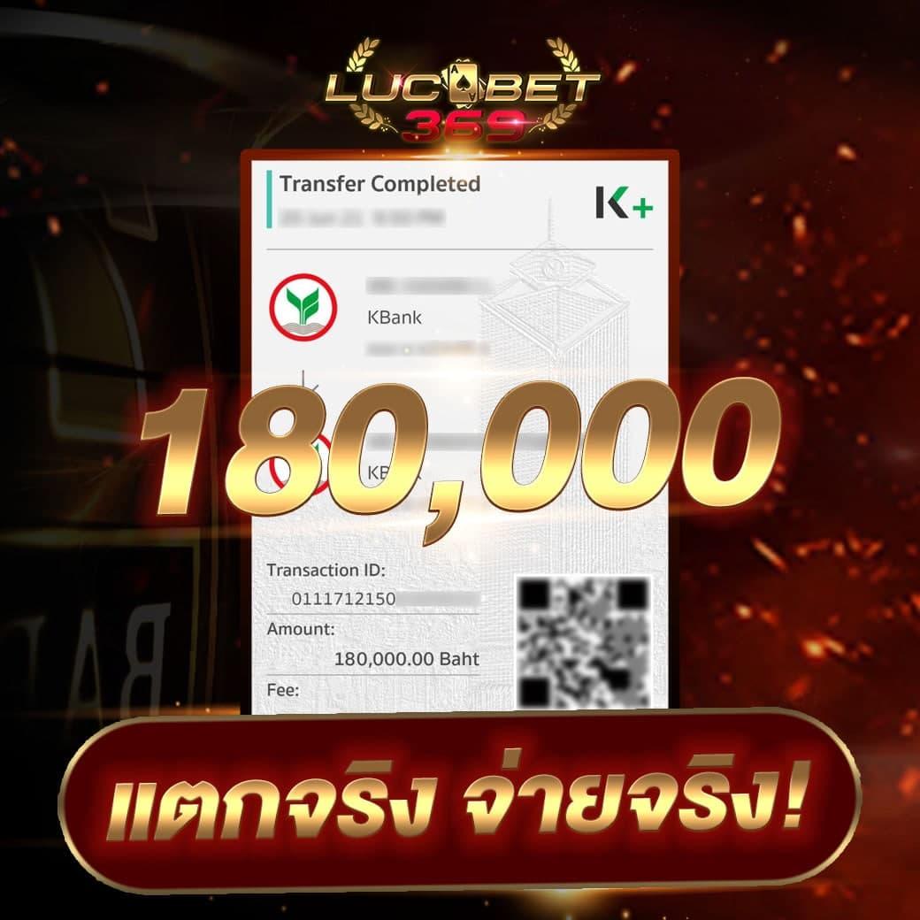 ทางเข้าเว็บเดิมพัน kubet ล่าสุด เพลิดเพลินทุกการเดิมพันทำเงินง่าย