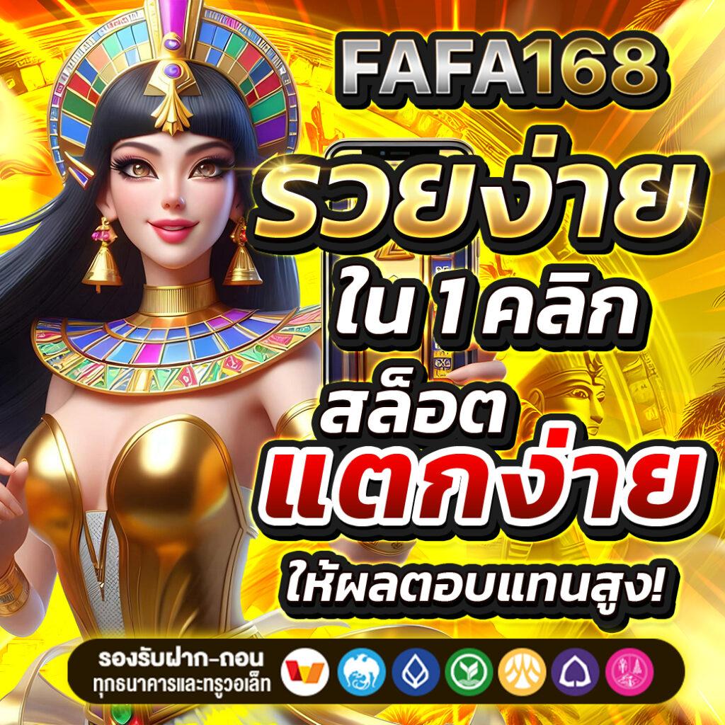 ทีเจ คาสิโน คาสิโนออนไลน์ยอดนิยม ระบบมั่นคง เล่นง่าย จ่ายจริง