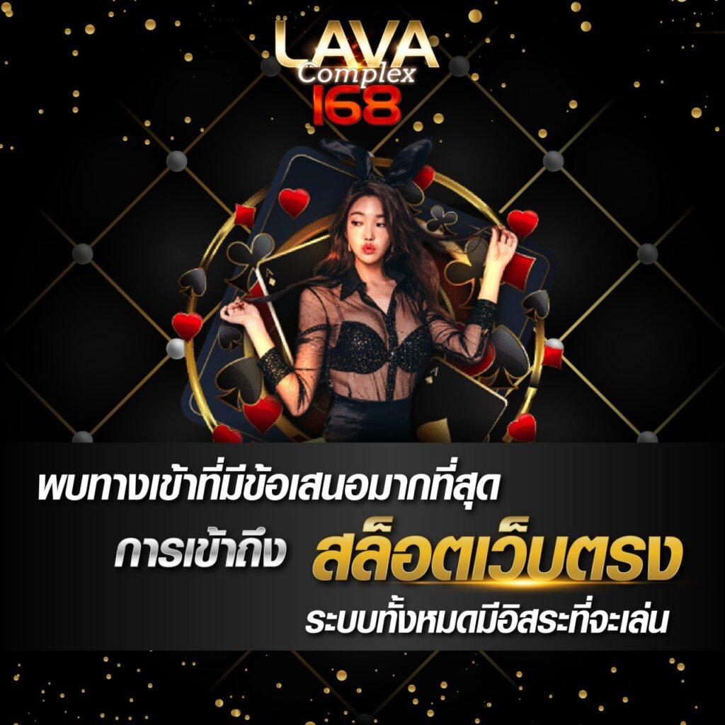 ที่เด็ดฟุตบอล เว็บแทงบอลออนไลน์ ที่ดีที่สุดในไทย สมัครวันนี้รับโปรโมชั่น