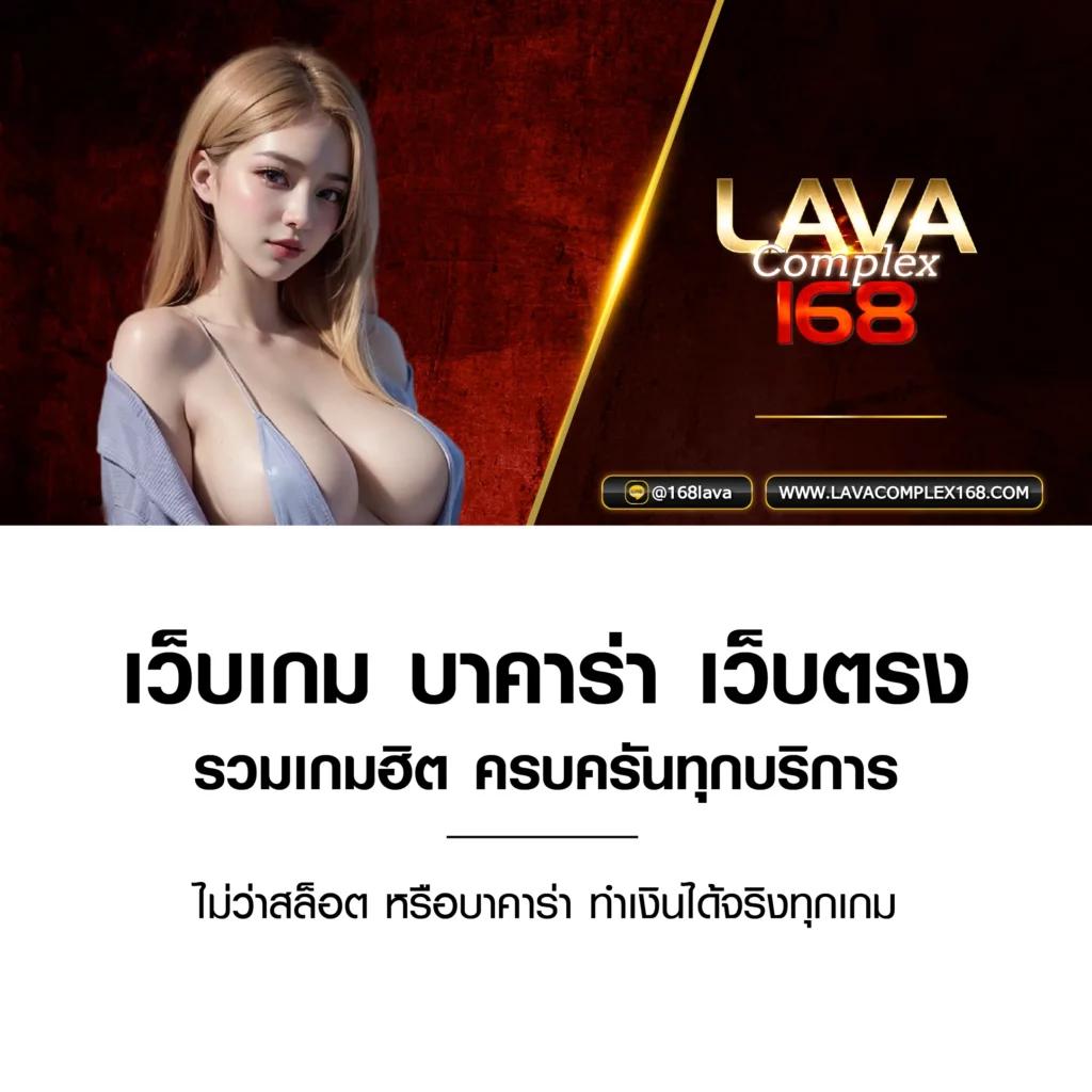 ทีเฮสสกอร์ คาสิโนออนไลน์อันดับ1 มั่นใจได้ สนุกสุดเร้าใจทุกการเดิมพัน