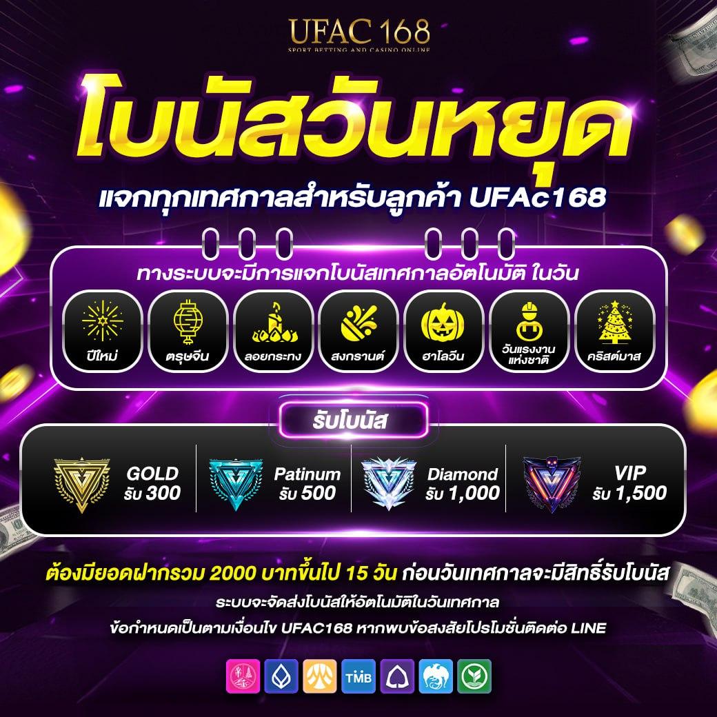 บุญมีสล็อต คาสิโนเล่นง่าย จบในเว็บเดียว สร้างรายได้จริง