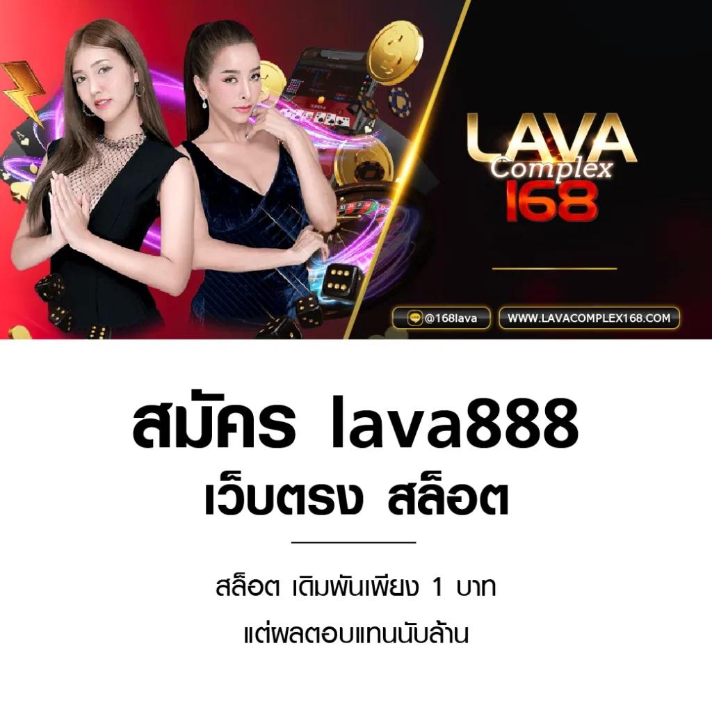 บบอลสด1 เว็บตรงเดิมพันง่าย คุ้มค่าทุกยอดเล่น
