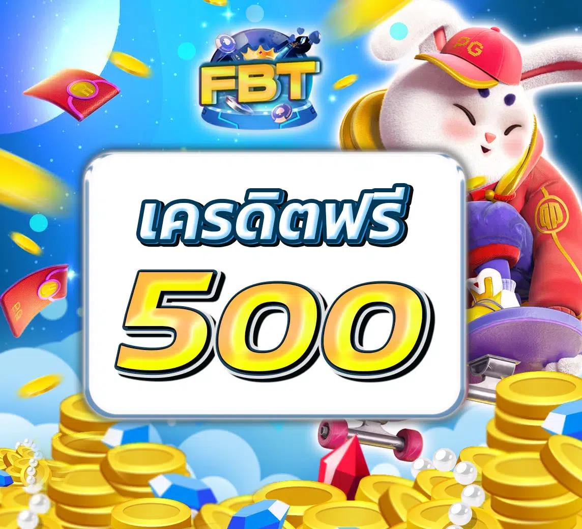 บบอลสด88888 เว็บเดิมพันออนไลน์ เล่นง่าย จ่ายจริง ระบบทันสมัย 2023