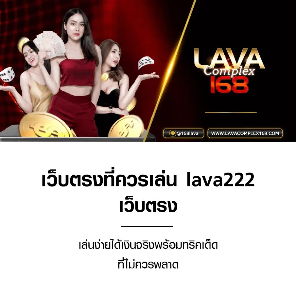 บอล999 คาสิโนเว็บตรง ระบบทันสมัย เล่นง่าย ครบทุกเกมเดิมพัน