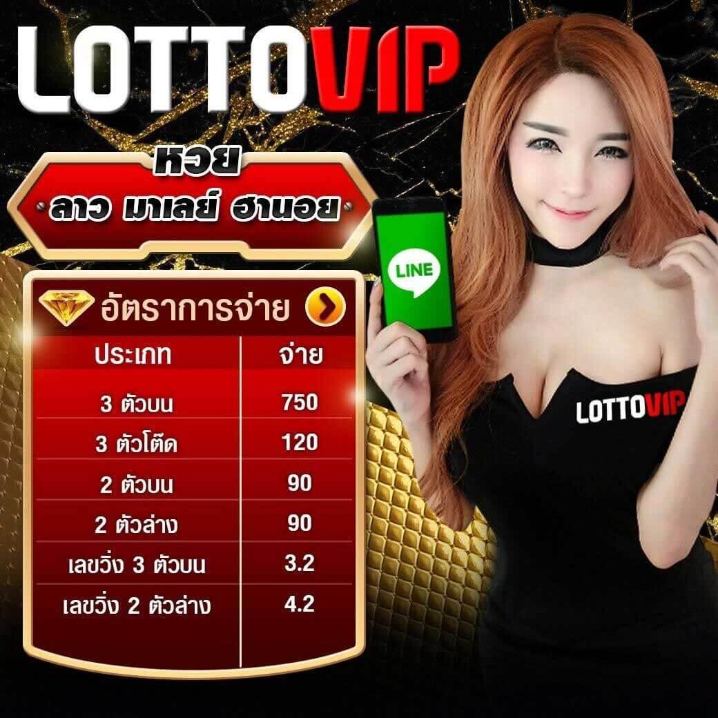 บอลบ้านผลบอล คาสิโนออนไลน์ เว็บตรง แจกโบนัสทุกวัน