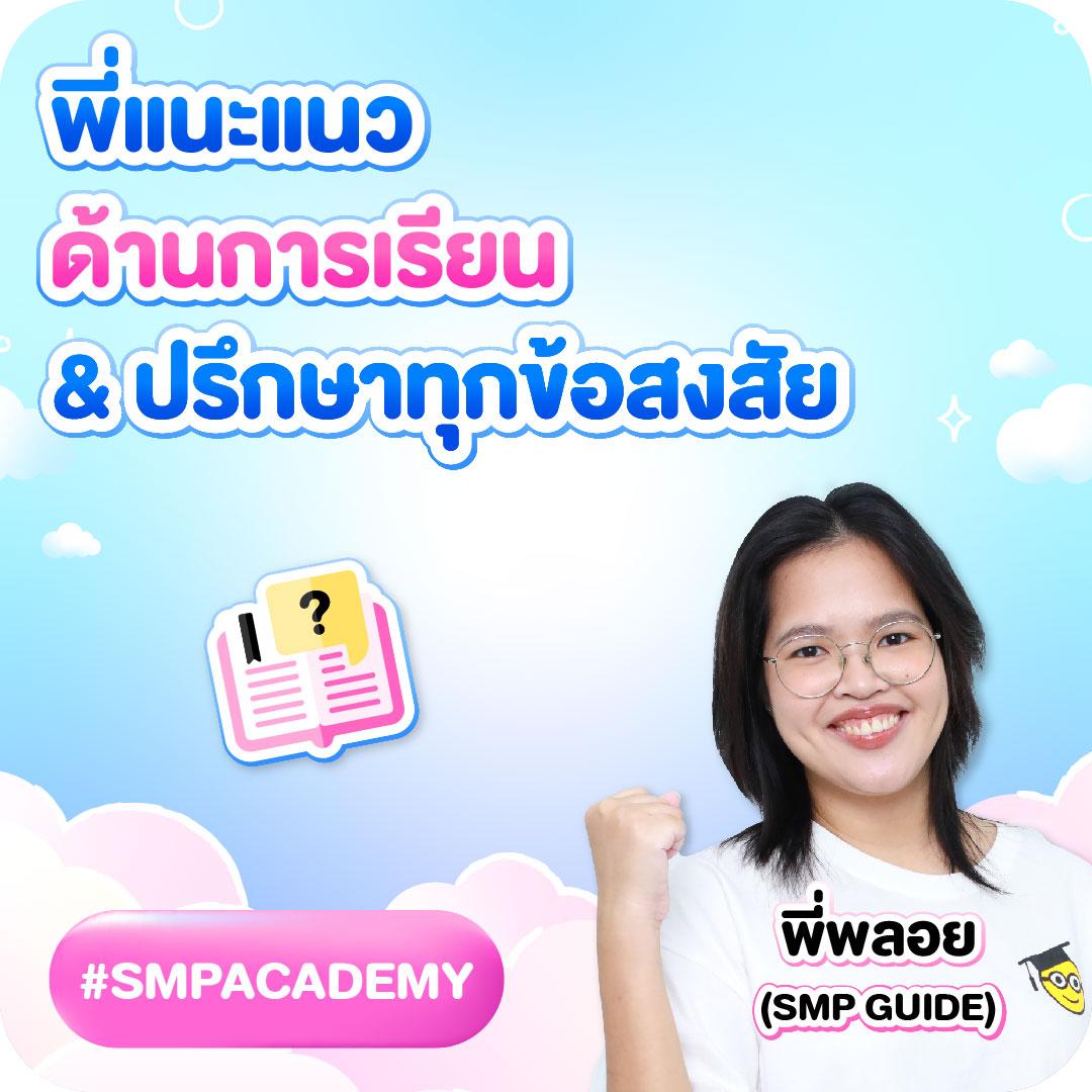 บอลราคา เว็บคาสิโนออนไลน์อันดับหนึ่งของไทย พนันง่ายจ่ายทันใจ