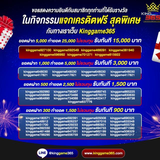 บอลวันนี้ผลบอลสด เว็บเดิมพันLive สด ครบจบทุกแมตช์มั่นใจในคุณภาพ