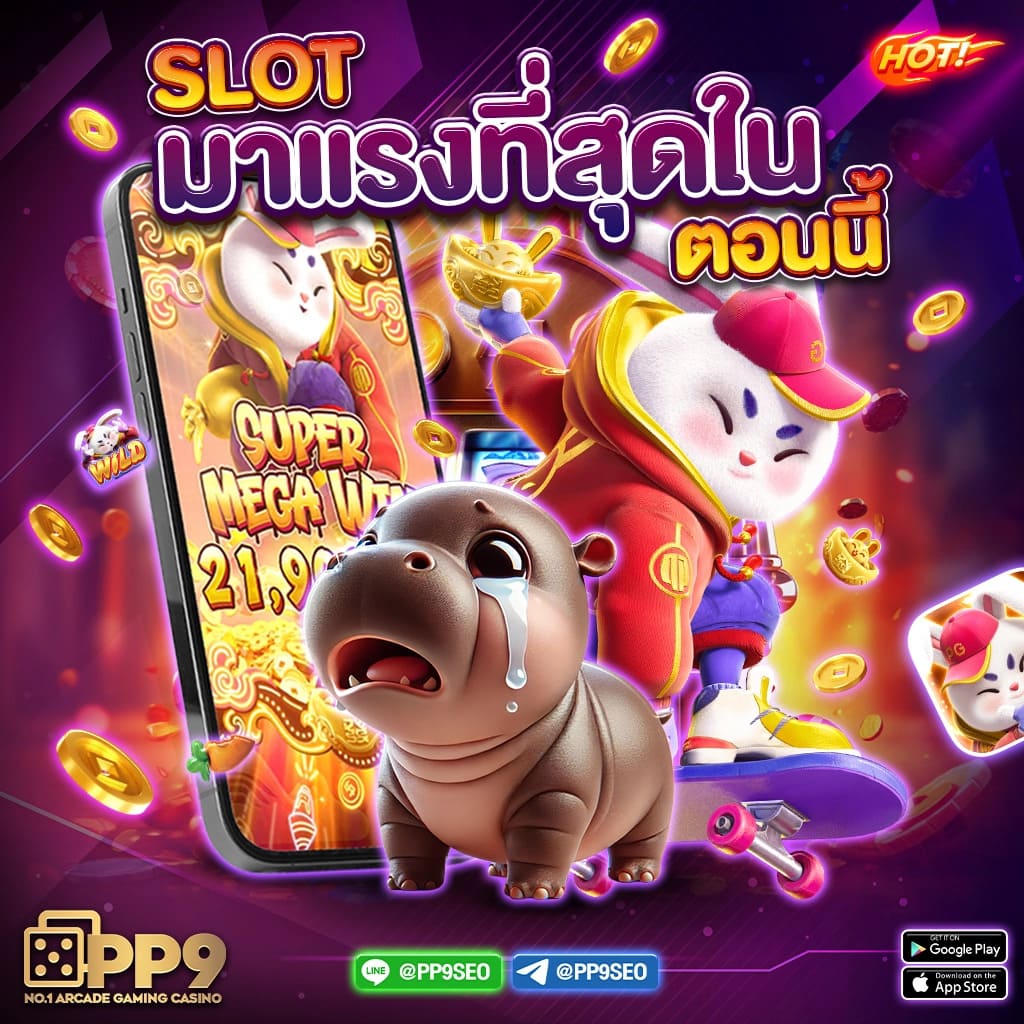 บอลวันนี้วันนี้ – คาสิโนออนไลน์แนวหน้า ระบบใหม่ล่าสุด พร้อมโปรโมชั่นสุดพิเศษ