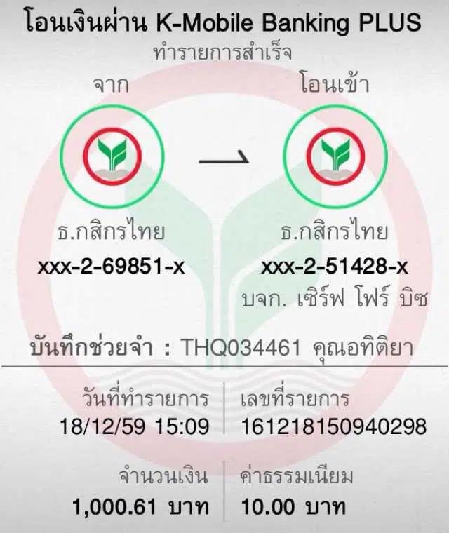 บาคาร่าออนไลน์ เกมพนันสุดฮิตมาแรง เล่นง่าย จ่ายจริงทุกยอด