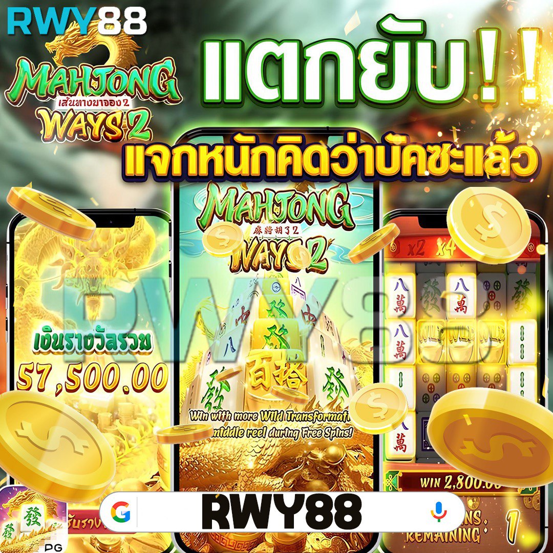 บ้าน ผล บอล ที่ เด็ด คาสิโนครบวงจร เว็บเดิมพันอันดับ 1 มั่นคง ปลอดภัย
