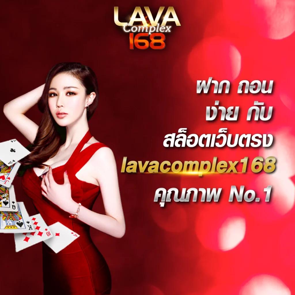 บ้าน ผลบอล ทดลองเล่น คาสิโนสด ฝากถอนออโต้ 24 ชม.