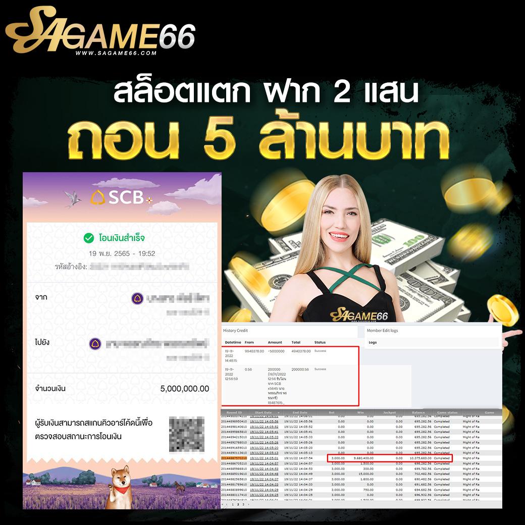 บ้านบอล คาสิโนออนไลน์ยอดนิยม มาตรฐานสูงในช่วงเวลานี้