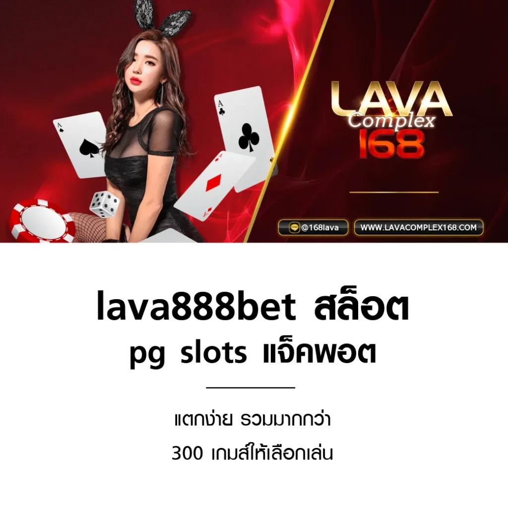 บ้านบอล วิเคราะห์บอลออนไลน์ ค้นหาทีเด็ดแม่นเต็มแมตช์ล่าสุด