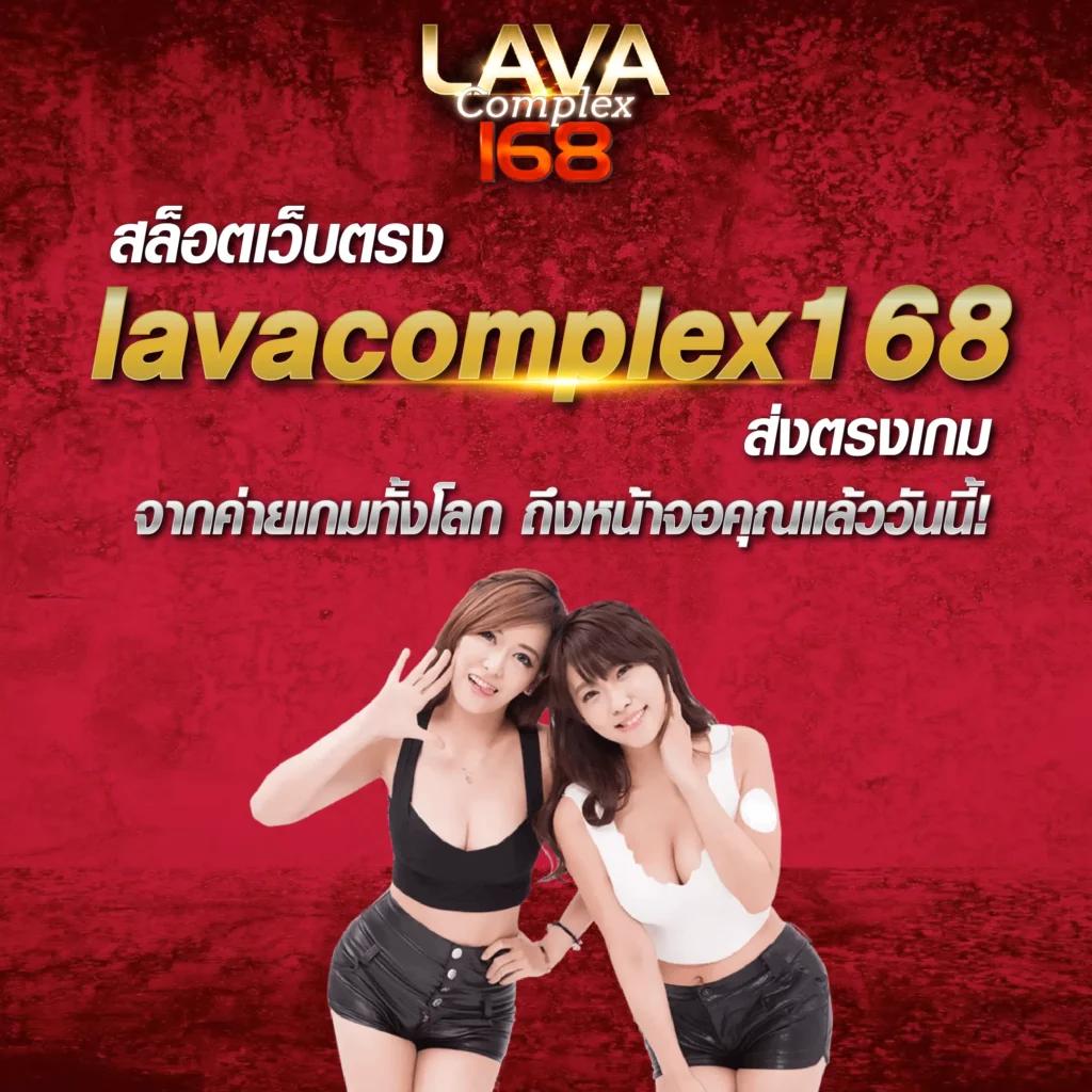 บ้านบอลตารางบอลวันนี้ รวมผลบอลและทีเด็ดฟรี 2024